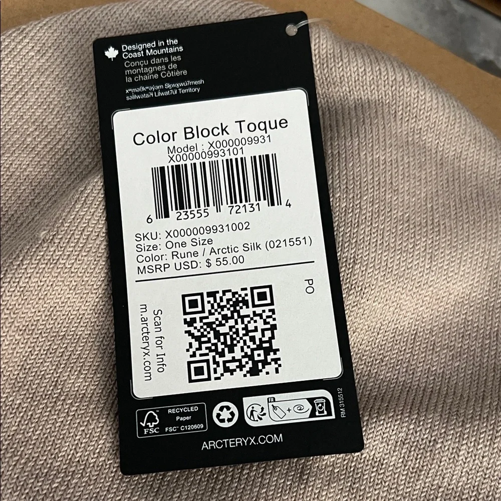 Arc'teryx Color Block Toque Beanie w/ Store Bag - Picture 5 of 9